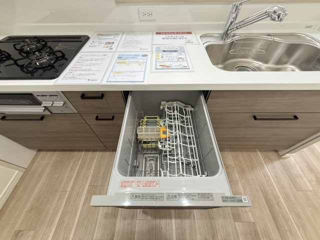 食器洗乾燥機　