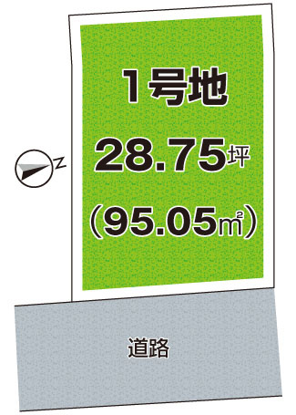 区画図：327002139268