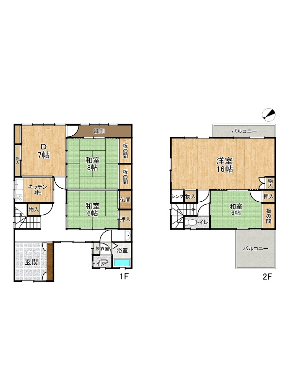 間取り：328000608183