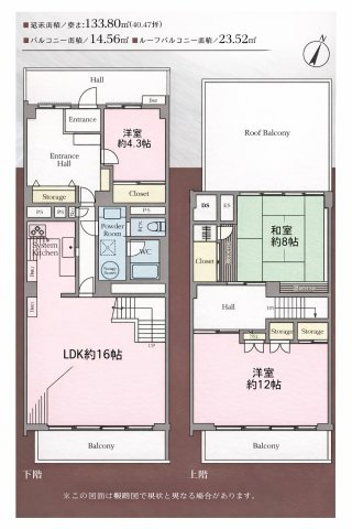 間取り：314002649785