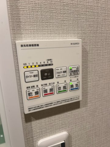☆浴室暖房乾燥機付きバスルーム　◎2024年にフルリフォーム済み♪