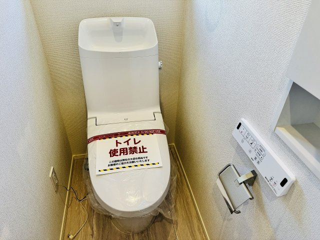 ～暖房温水洗浄機能付きトイレ　冬場は特に嬉しい機能ですね～