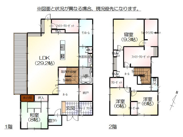 間取り：318000005716