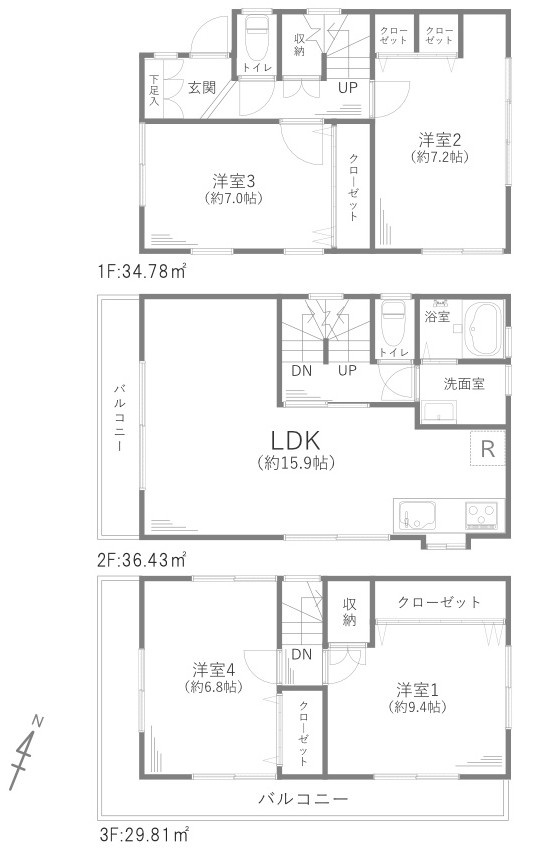 間取り：311002420182