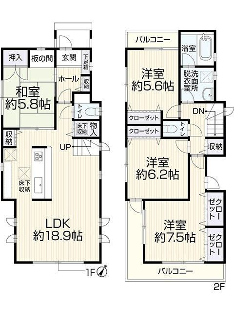 間取り：313004851182