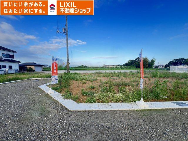 外観：329000143173