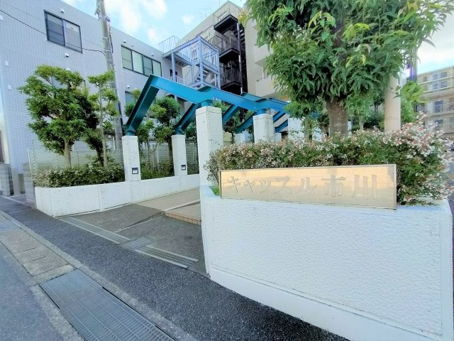 ・エントランス