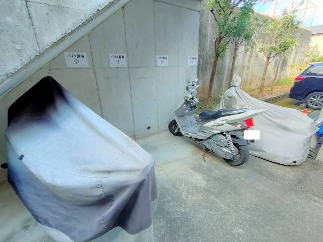 ・バイク置き場