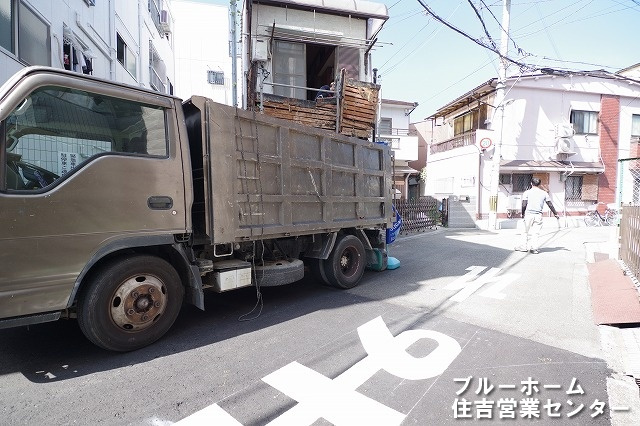 前面道路です！