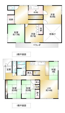 間取り：340000293875