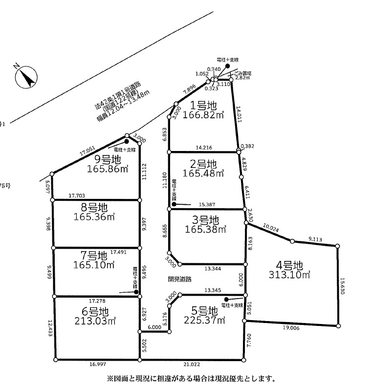 区画図：311002327464