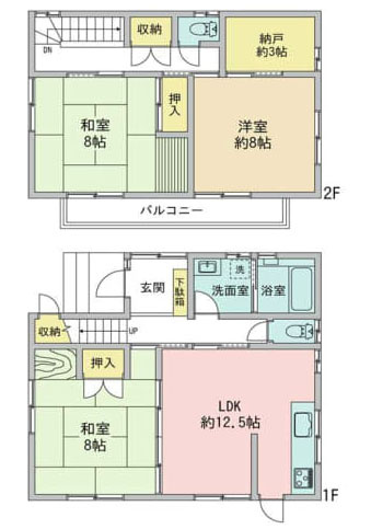間取り：313004867071