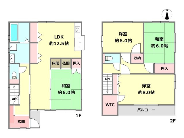間取り：328000671107
