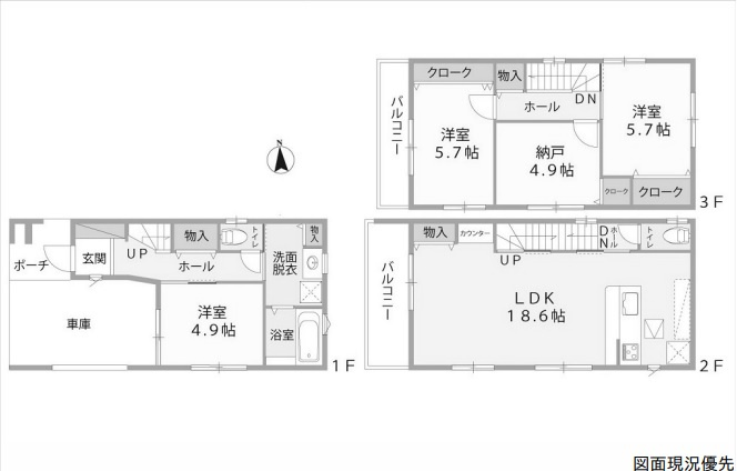 間取り：334000184679