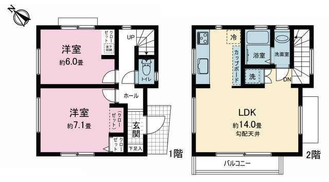 間取り：314002545179