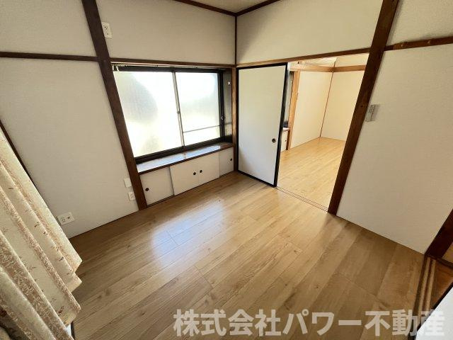 洋室