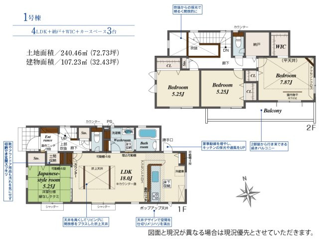 間取り：310000081729