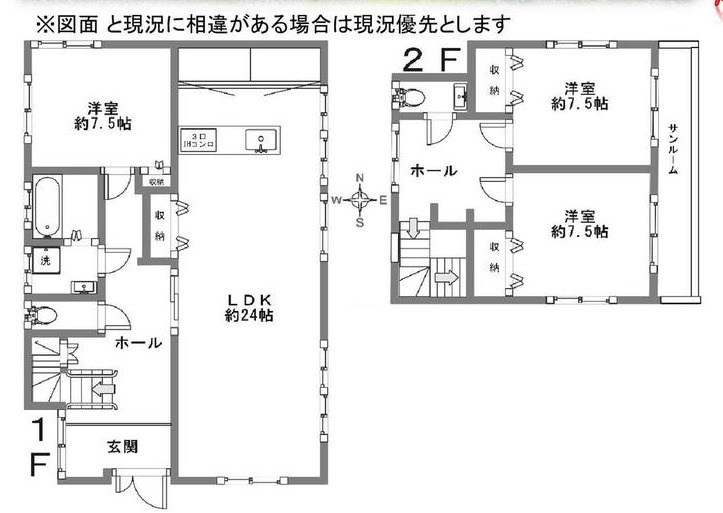 間取り：314002721443
