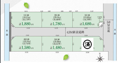 JR川越線「南古谷」駅まで徒歩15分！　綺麗に区画された6区画の街♪
