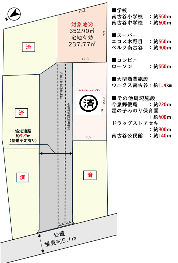 区画図：311002338145