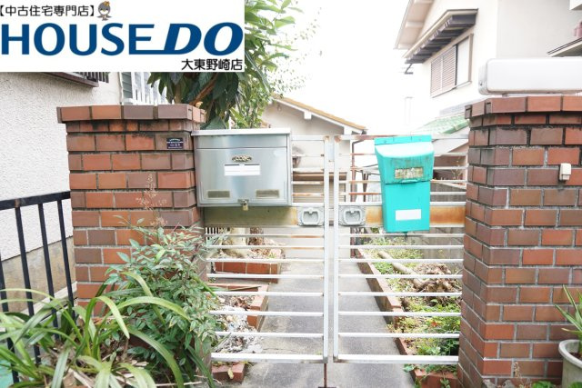 外観：327001550114