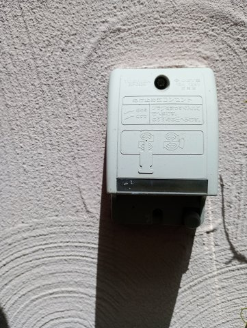 屋外作業にも便利な屋外コンセント付き