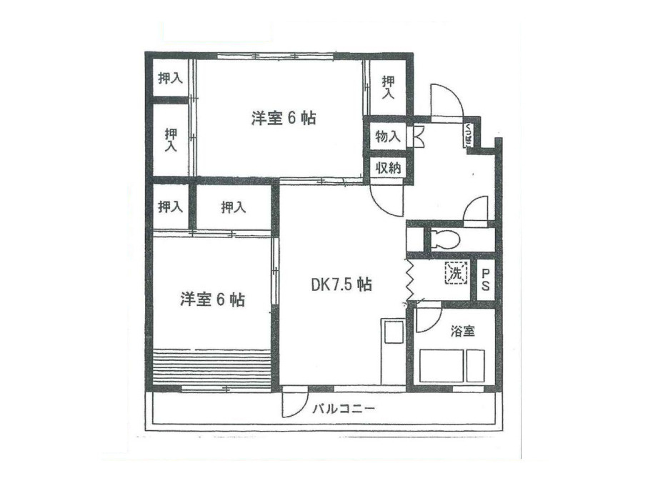 2つの居室とダイニングキッチンを備えた2DKのマンション。二人暮らしから小さなお子様のいるご家庭まで。家事動線に配慮した設計と収納の工夫で、日々の暮らしがスムーズです。お気軽にお問い合わせください。