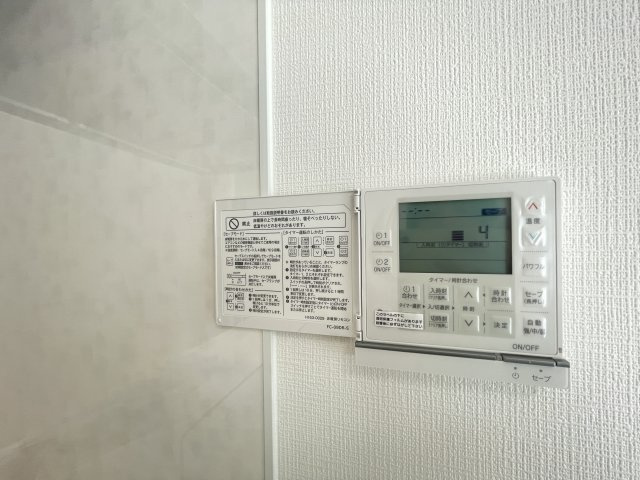 床暖房付きで、寒い冬でも足元から温まります。　