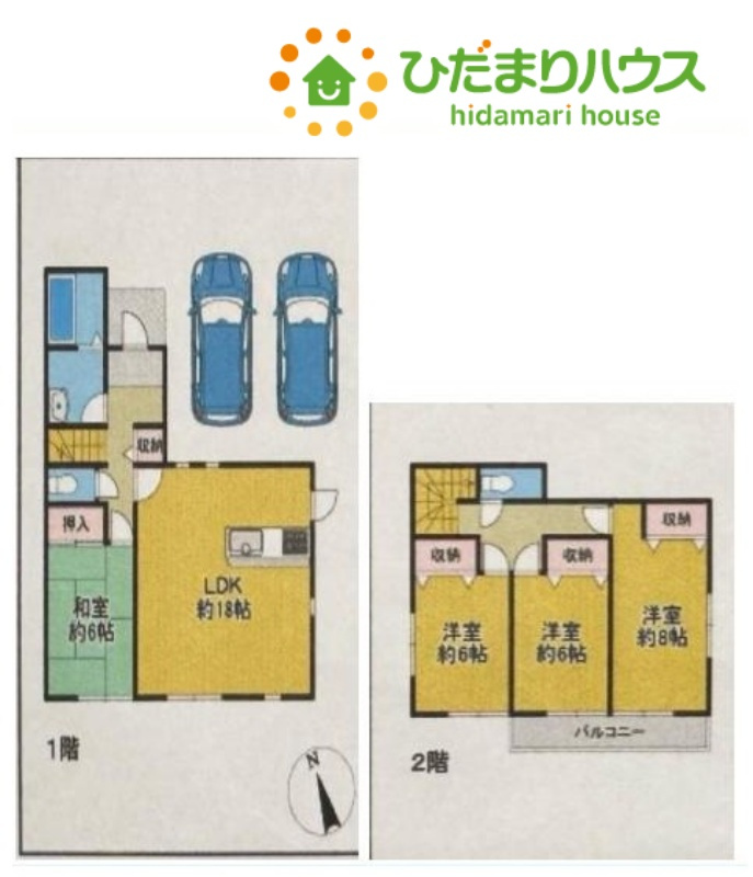 間取り：311002460421