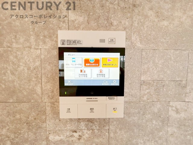 訪問者が来たときにテレビ画面で確認できるため、安心してドアを開けられます。録画機能があるものもあり、留守中に来訪者を記録しておくことができます。利便性が高く、セキュリティ面でも安心です。　