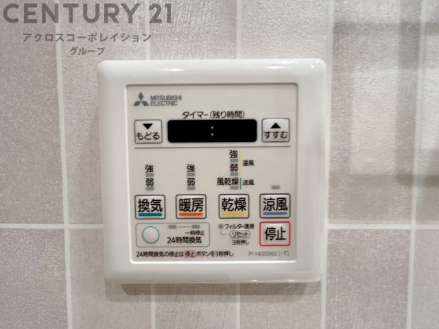 暖房機能があるため、冬場でも温かい浴室で入浴でき、乾燥機能があるため、水気を素早く取り除けます。また、換気機能があるため、湿気を素早く排出してカビや雑菌の発生を防ぐことができます。　