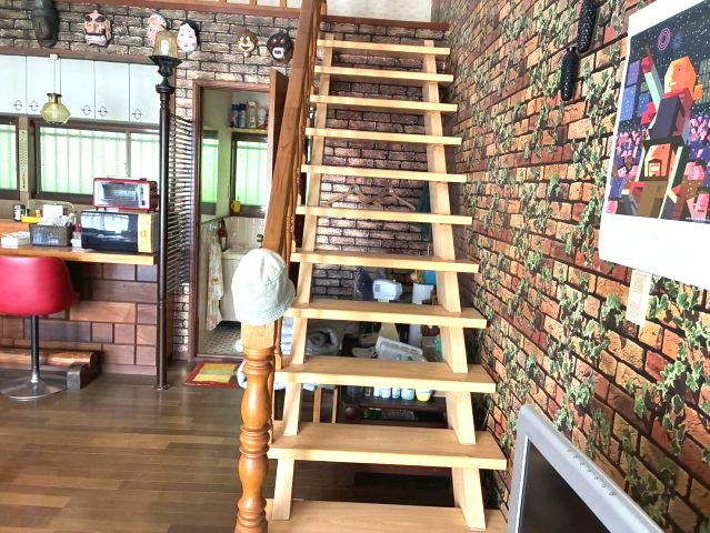 室内