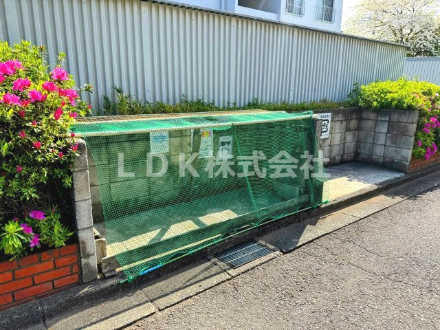 ゴミ置場