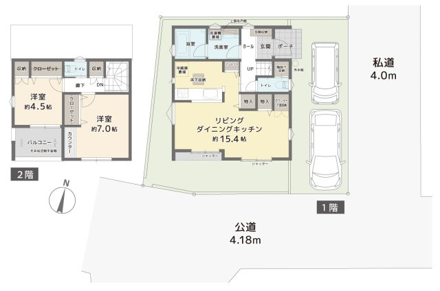 間取り：314002707377