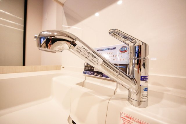 浄水機能付き水栓金具