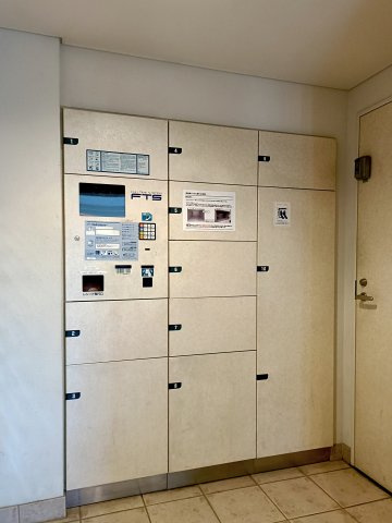 【宅配ボックス】