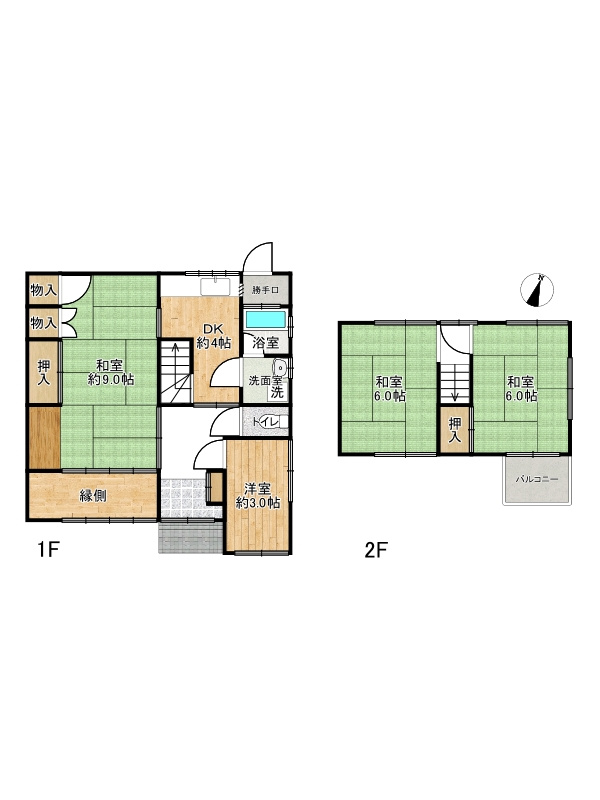 間取り：328000607129