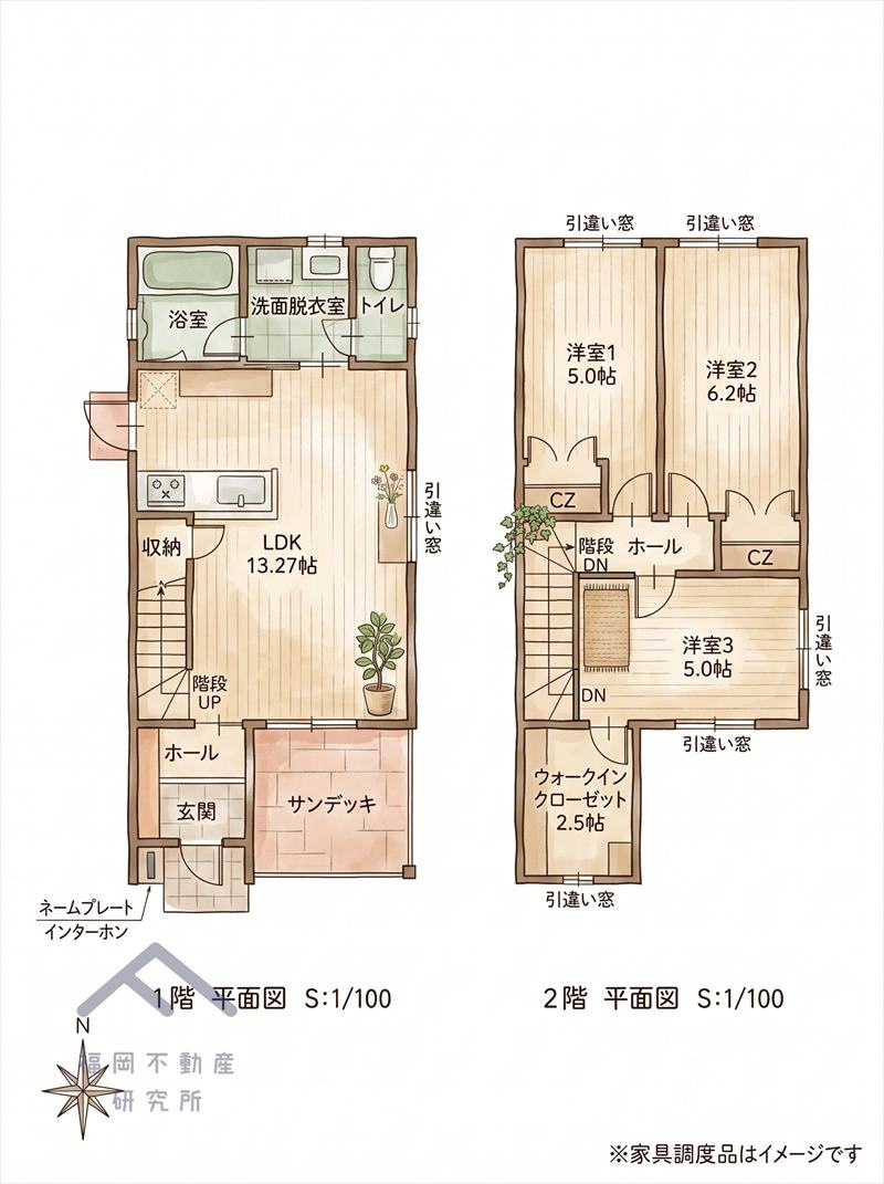 間取り：340000308233
