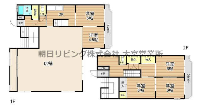 間取り：311001680421