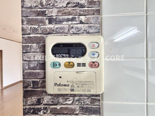 ボタン一つで簡単にお湯張り完了！すぐにくつろぎの時間が過ごせます。