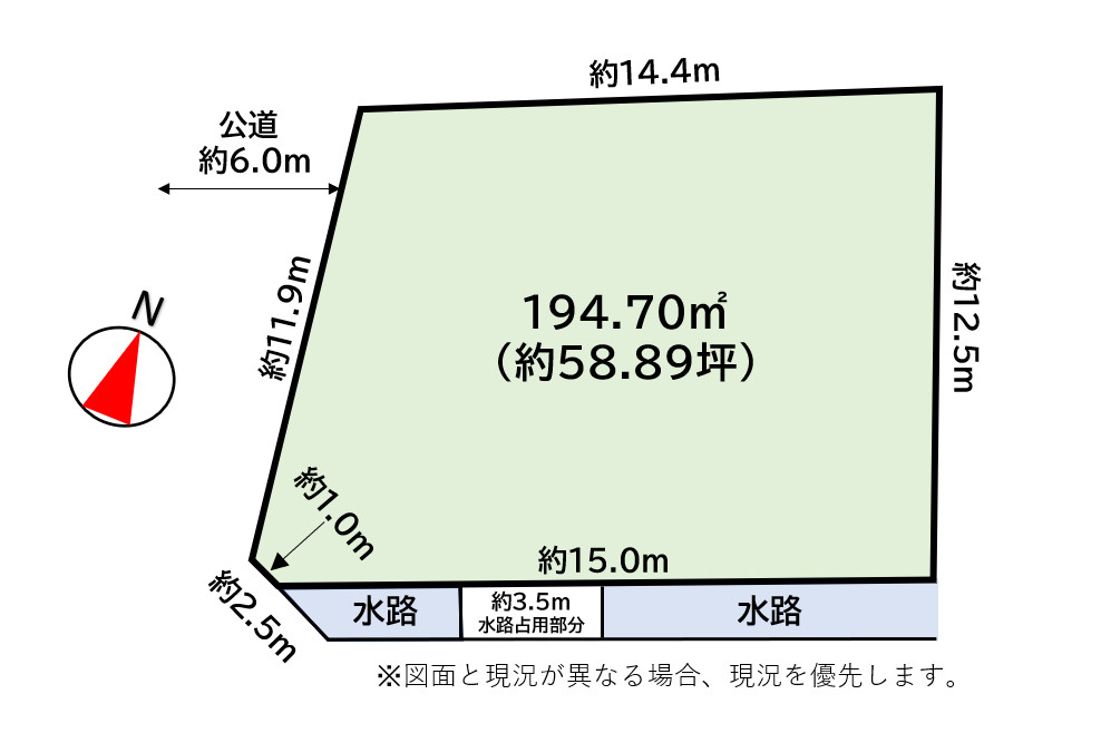 区画図：311002487950