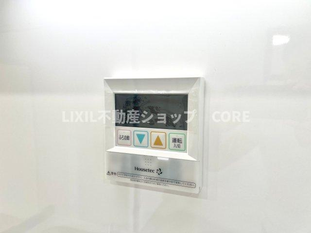 ボタン一つで簡単にお湯張り完了！すぐにくつろぎの時間が過ごせます。
