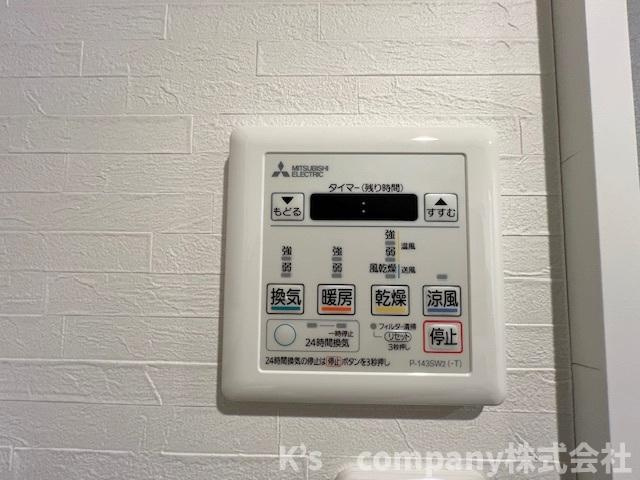 長雨の続く時期のお洗濯物の心配を解消できる浴室乾燥機付き☆