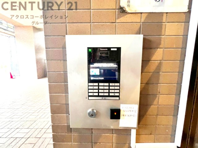 オートロック