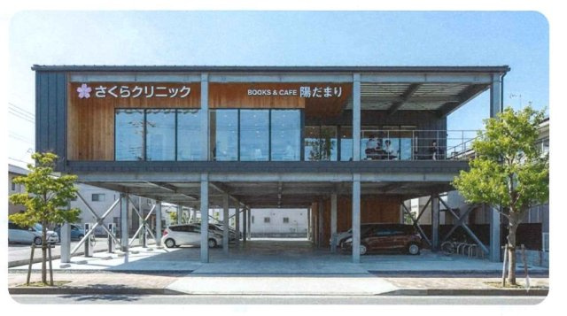 1階パーキング2階クリニック施工事例外観イメージパース
