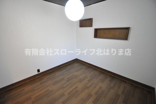 洋室
