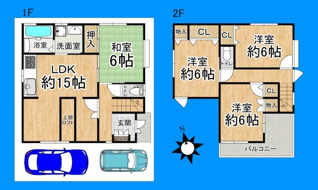 間取り：327002601856