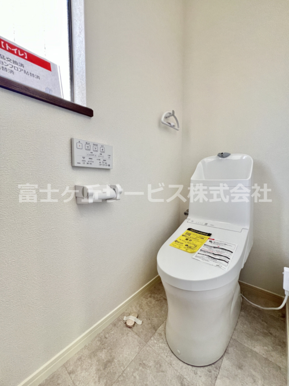 1Fのトイレです