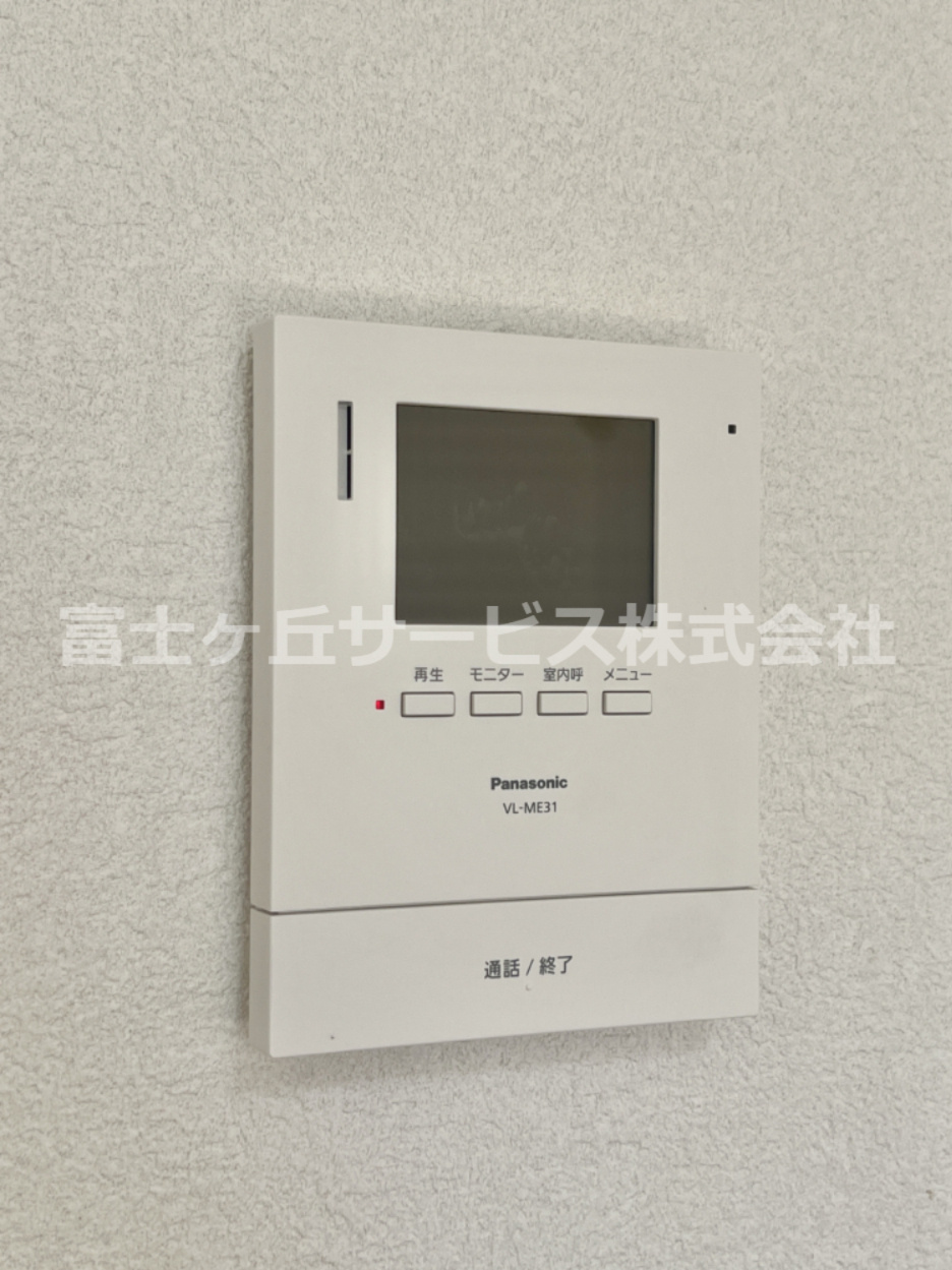 TVモニター付きインターフォンです