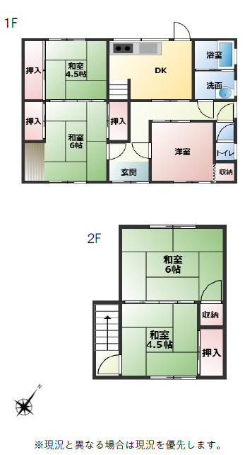 間取り：330000085657